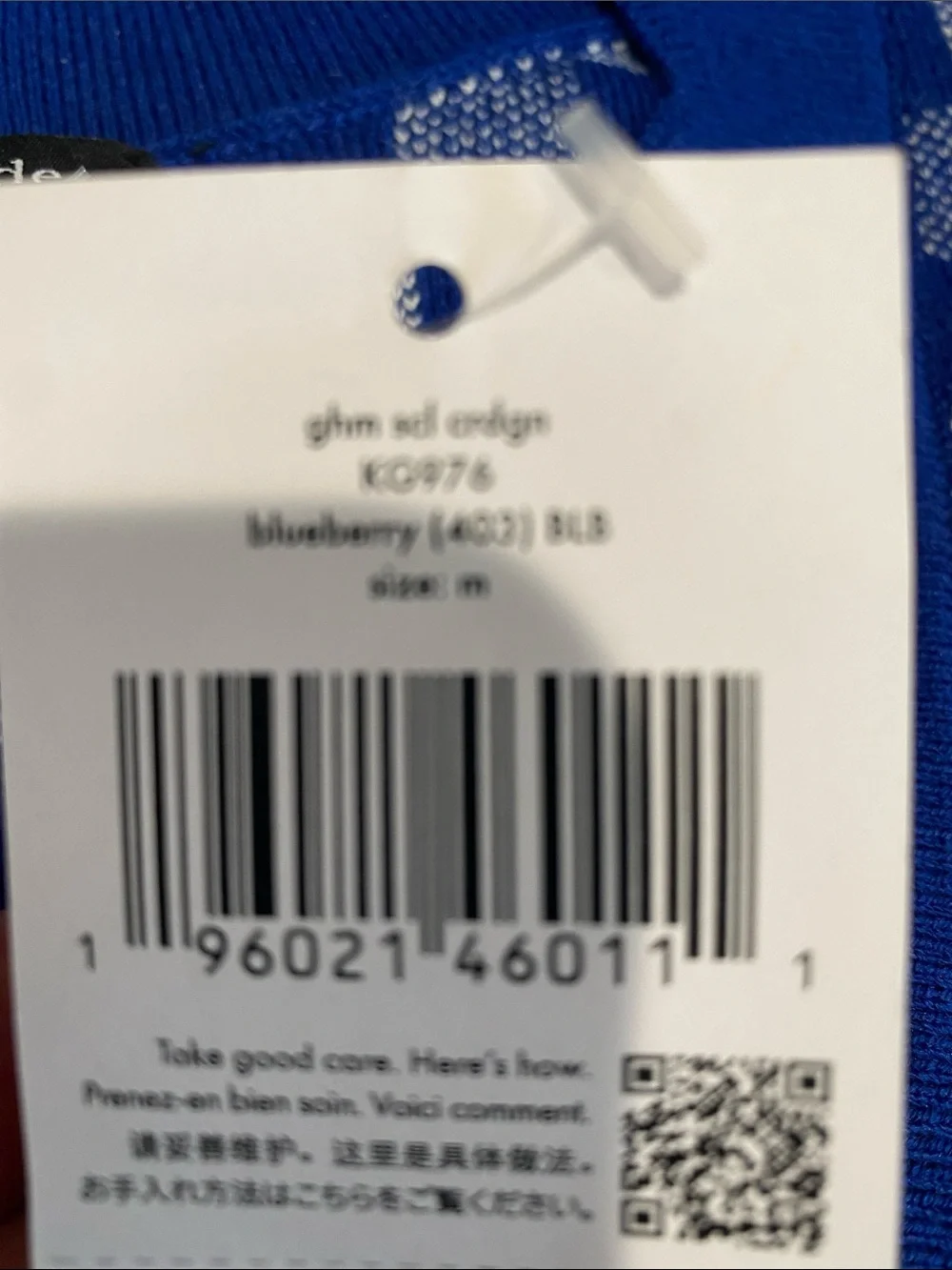 Kate Spade New York Gingham Cardigan NWT